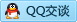 QQ在线咨询1170755713